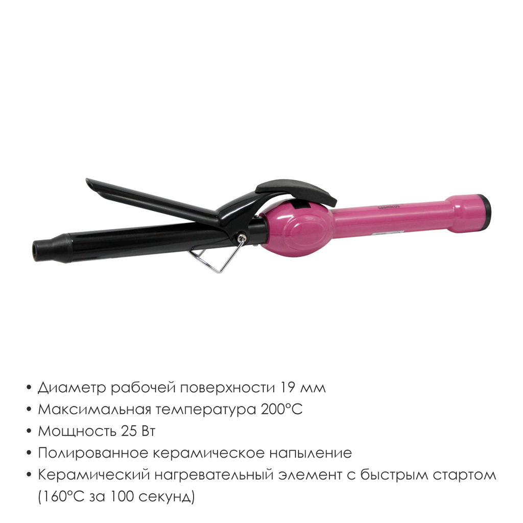 Электрощипцы для укладки волос арт. АТН-6681 - Полимербыт фото 4