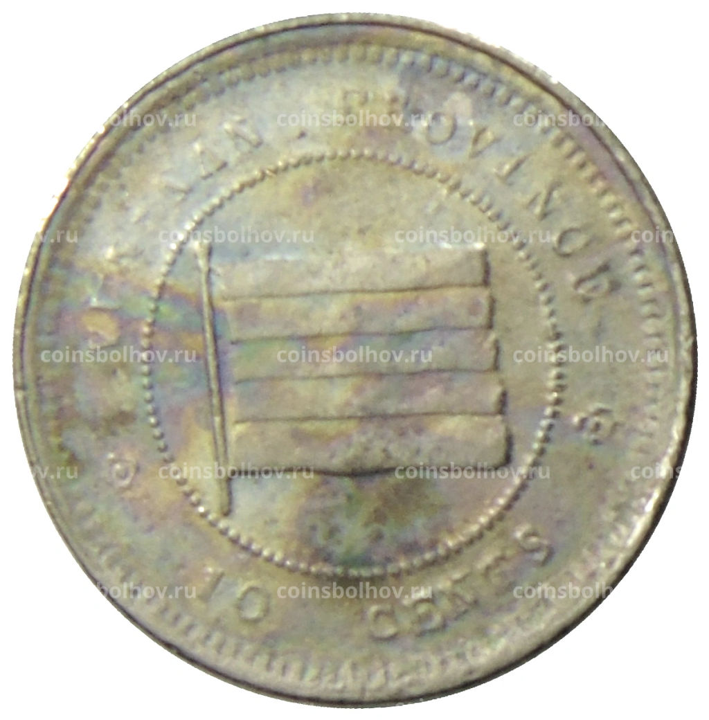 10 центов 1923 года Китай  провинция Юньнань
