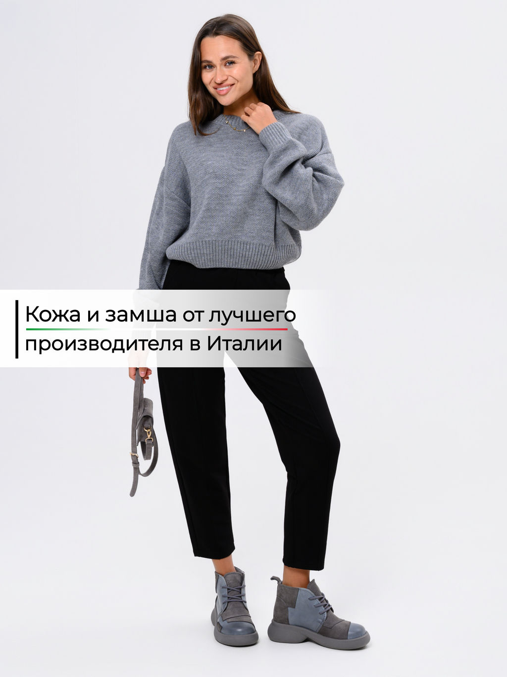 Ботинки EDART 305.927gr. Серая вакса+серый замок замша/мех фото 2