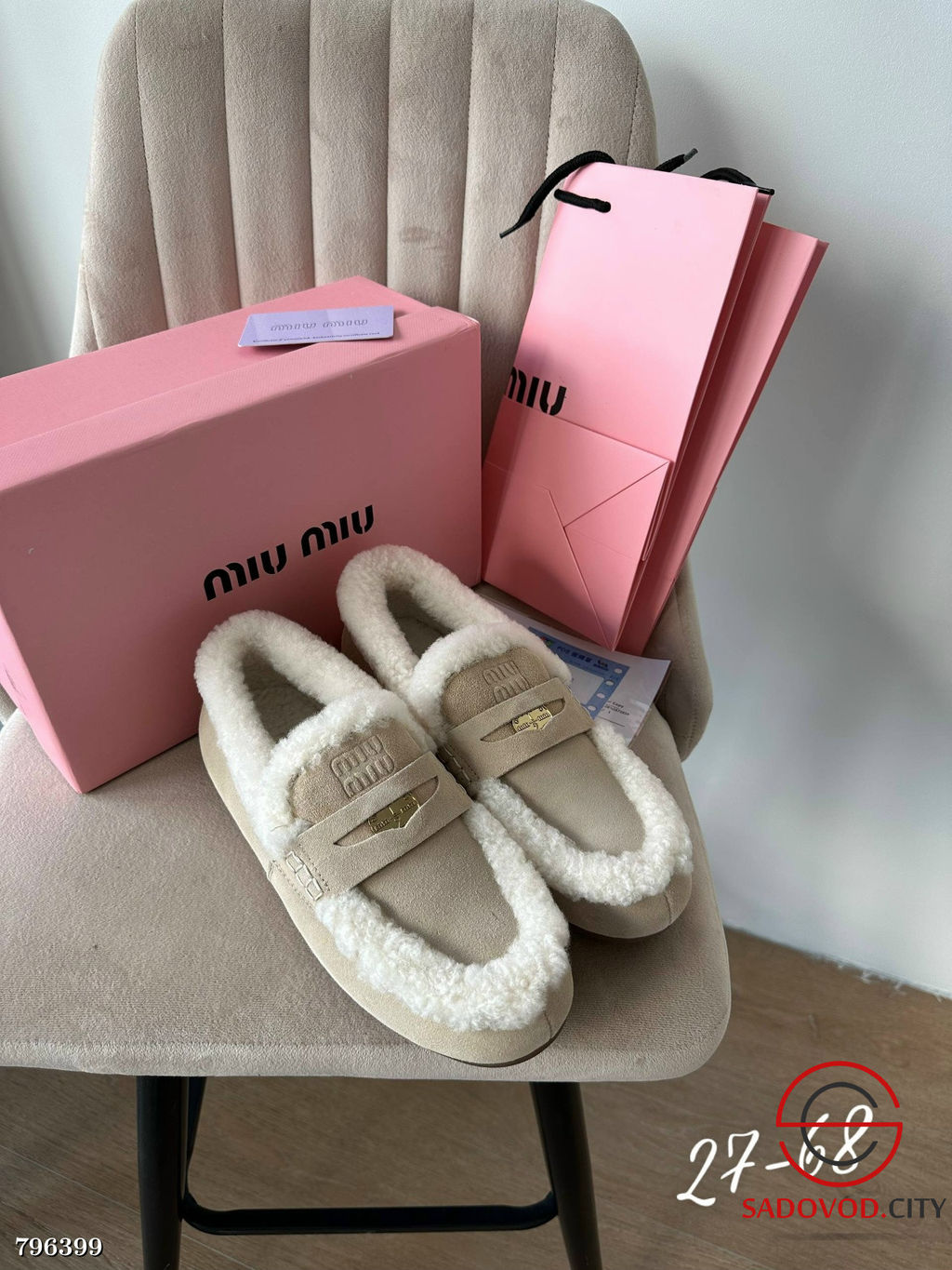 Лоферы с мехом зимние (натуральные)