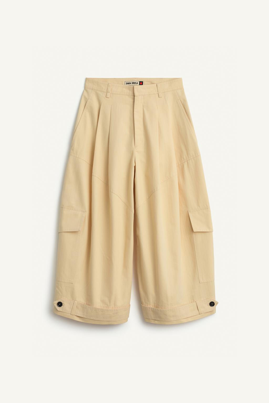 VRSZ PNT 16 / Beige - Zara фото 14