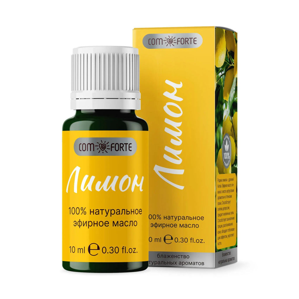 ComForte масло эфирное Лимон флакон 10 мл флакон