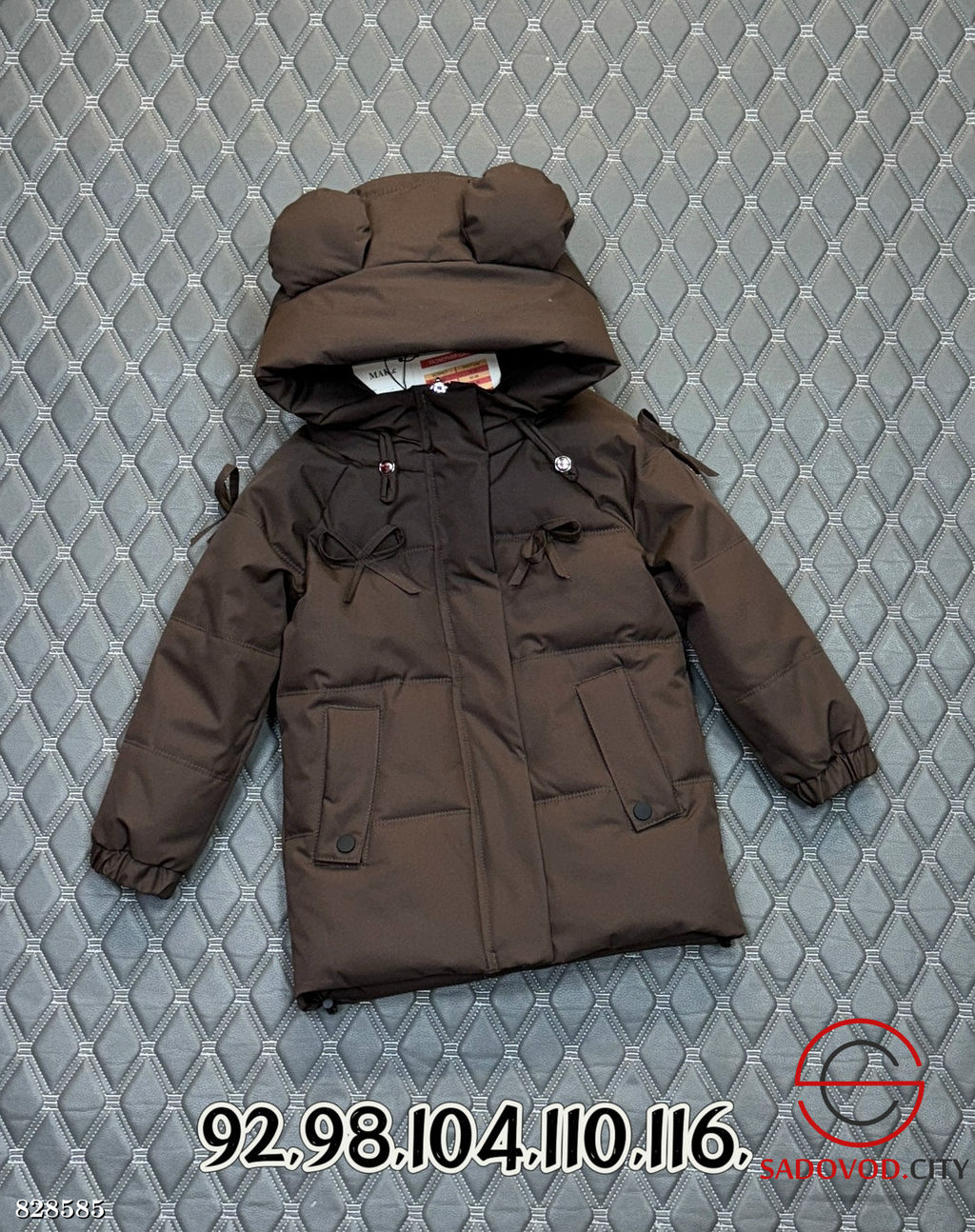 Куртка для девочки весенняя