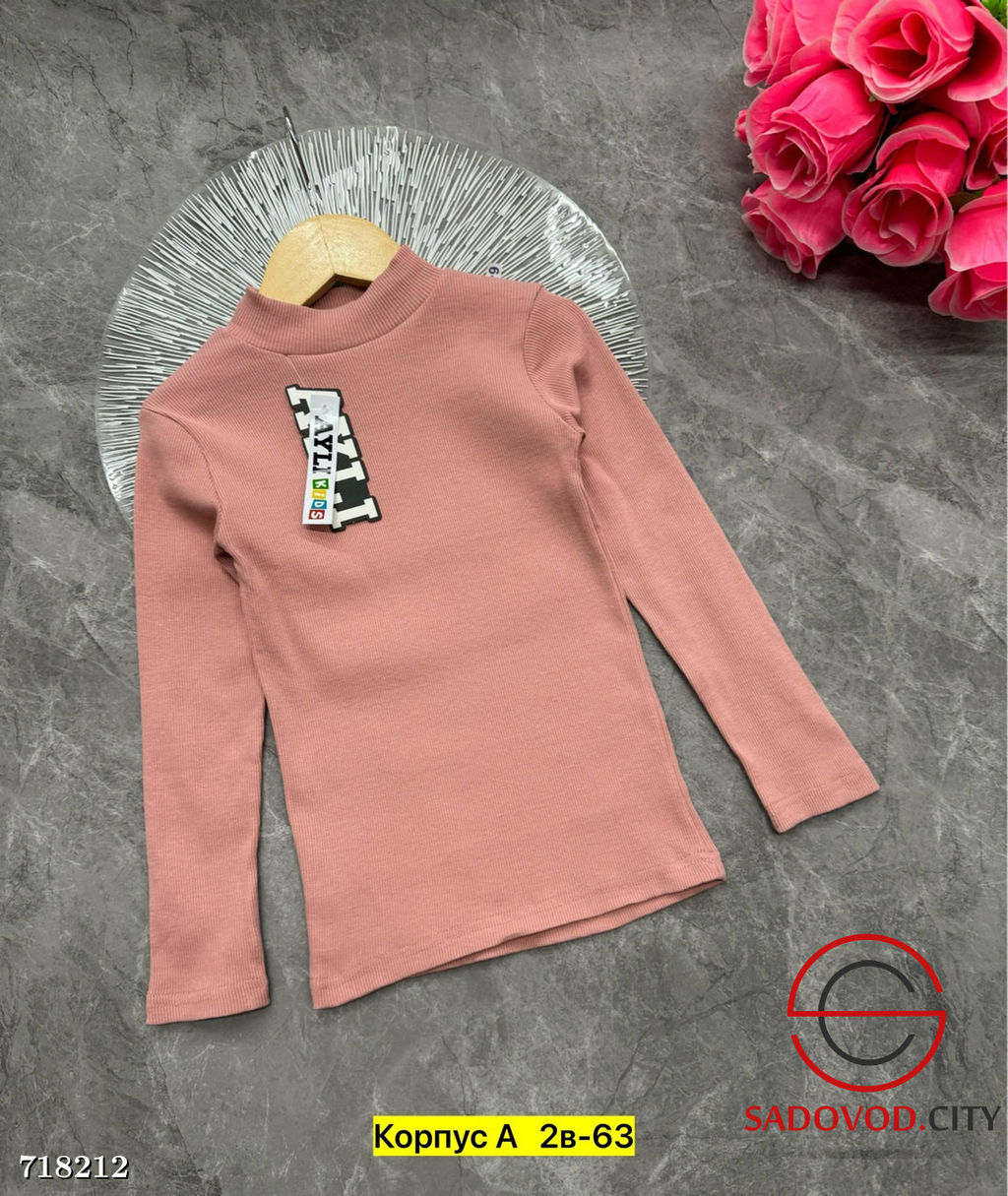 Водолазка детская однотонная - Bruno фото 11