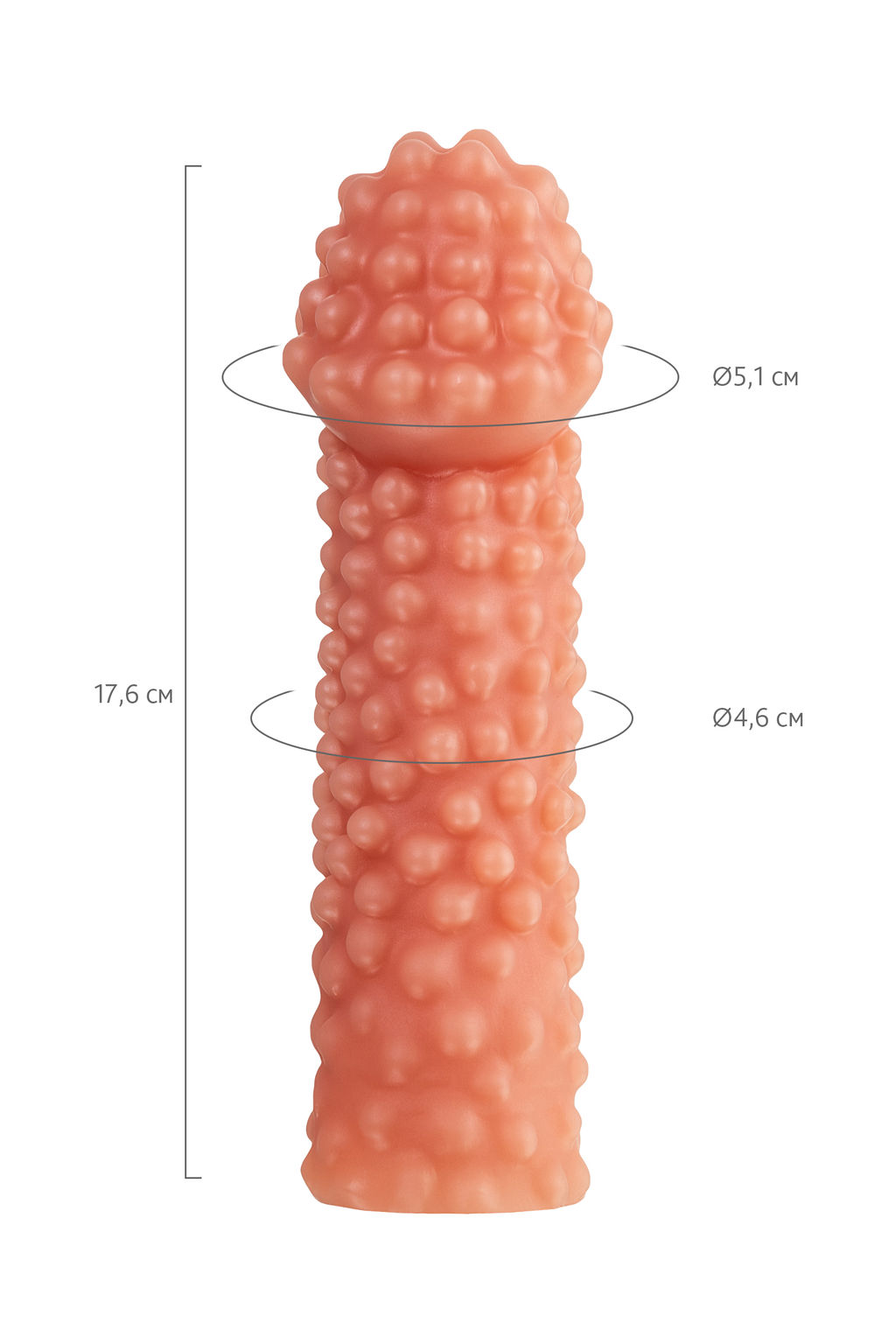 Насадка реалистичная KOKOS COCK SLEEVE с дополнительной стимуляцией, TPE, телесная, 17.6 см