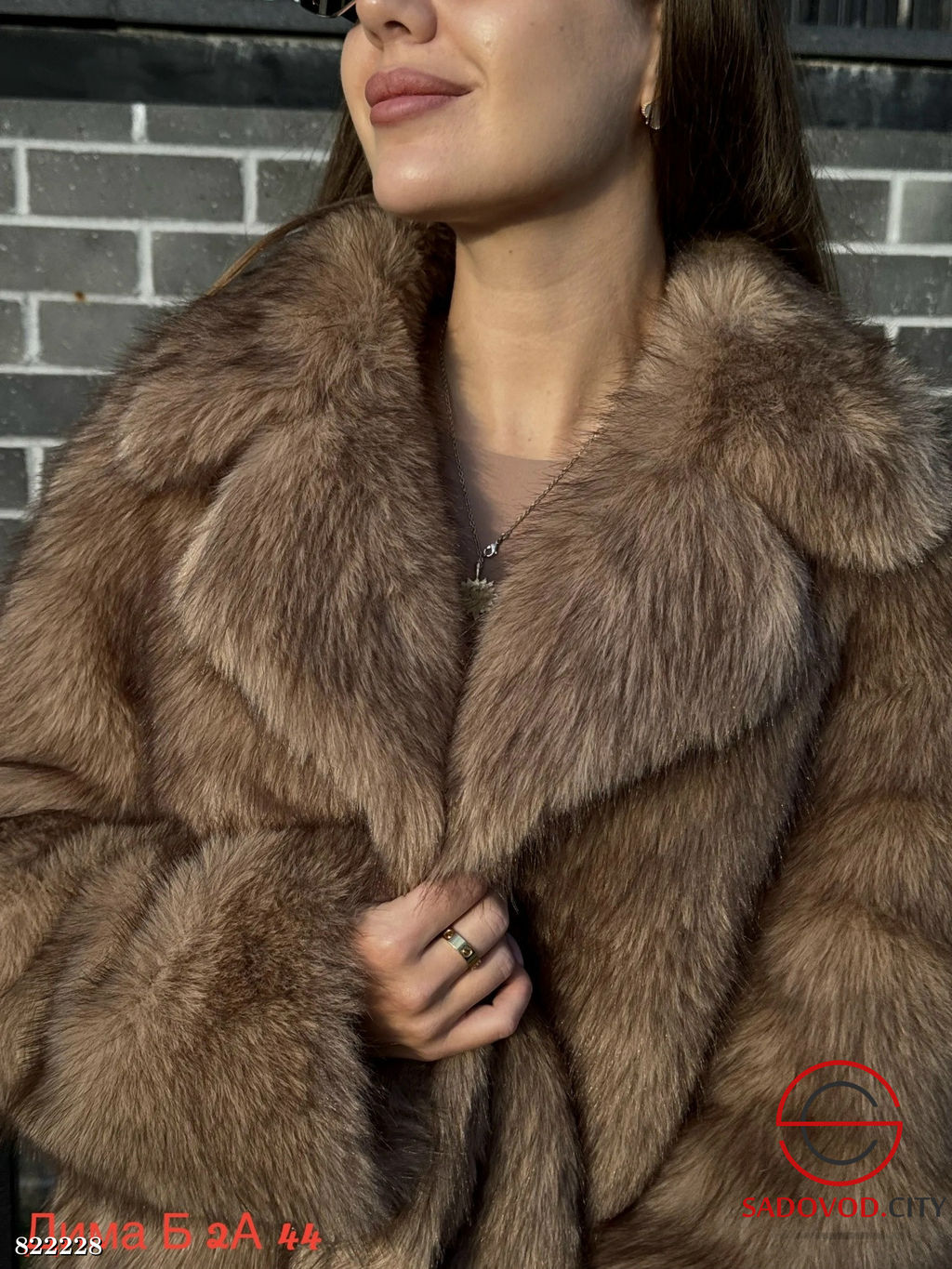 Шуба женская из искусственного меха