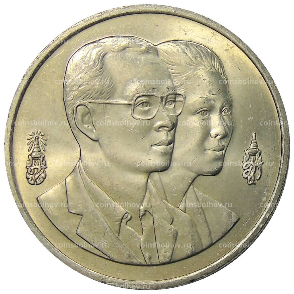 Монета 20 бат 1995 года Таиланд  Год окружающей среды АСЕАН