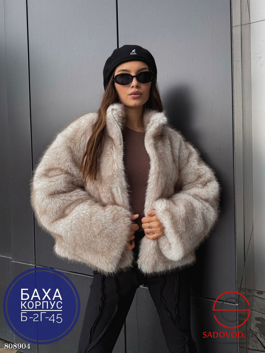 Женская зимняя шуба из экомеха - Bruno фото 3