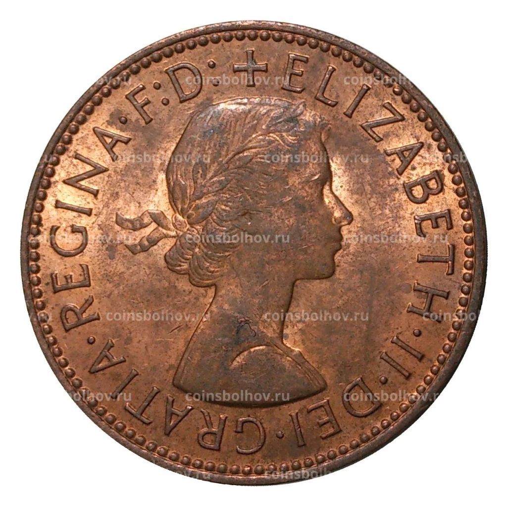 Монета 1/2 пенни 1967 года