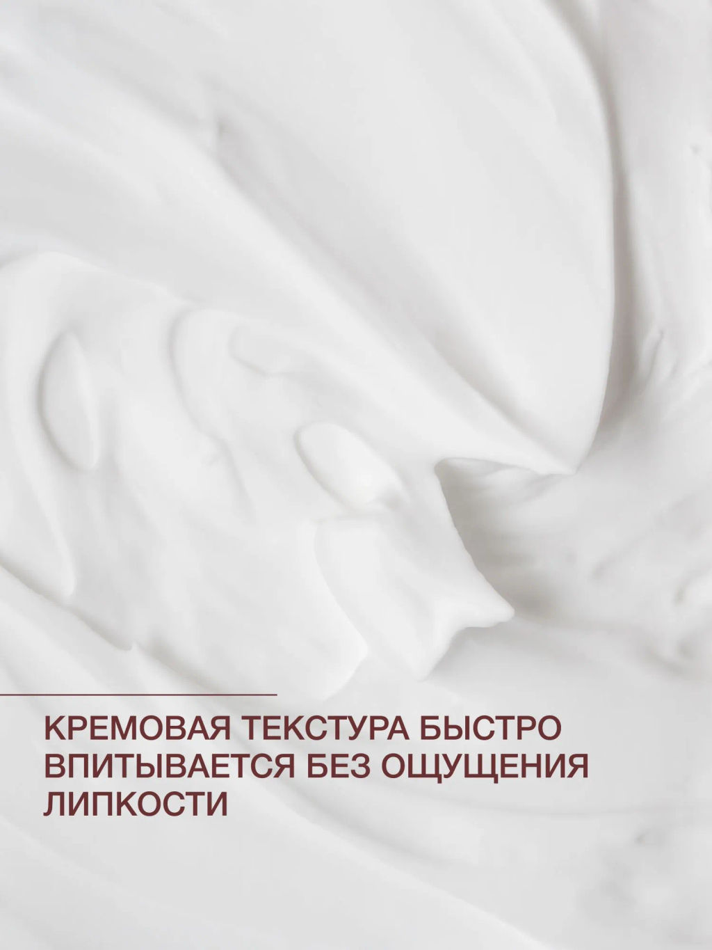 Vivienne Sabo Formule Anti-age Сыворотка с липосомальным ретинолом 1,5% 30 мл фото 7