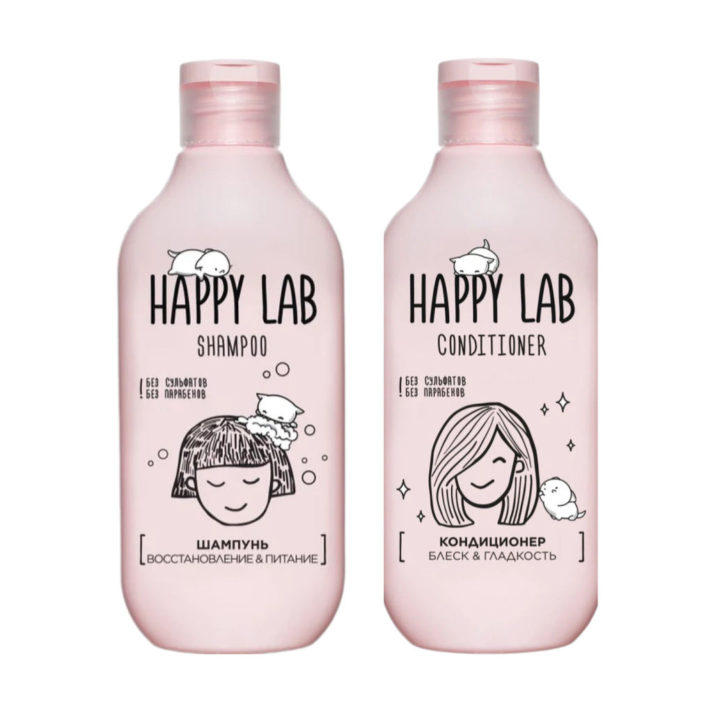 Happy Lab Набор средств для ухода за волосами / Шампунь Восстановление & Питание + Кондиционер Блеск & Гладкость, 300 мл x 2