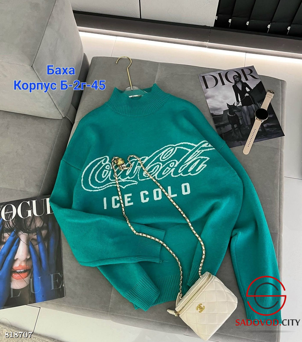 Кофта женская с рисунком