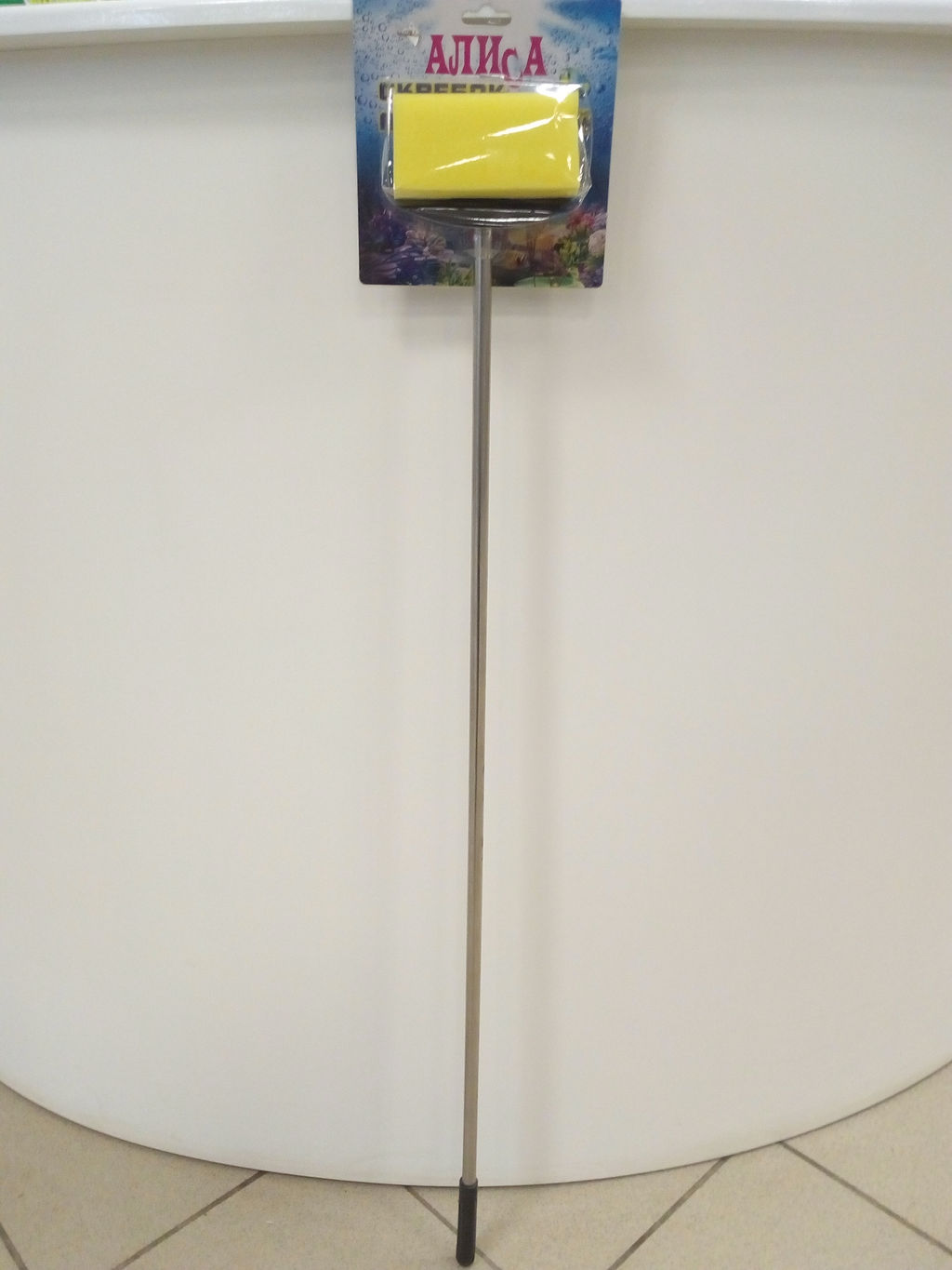 Скребок аквариумный Алиса 100 см LY-WH08