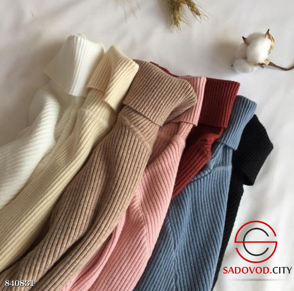 Водолазка женская с высоким горлом