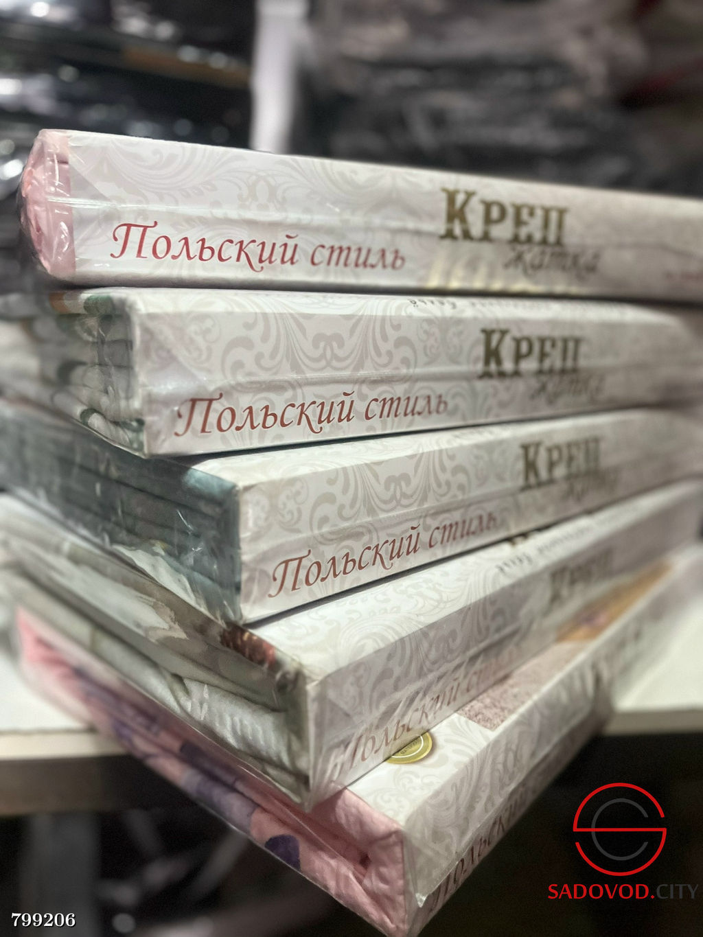 Постельное бельё Жатка