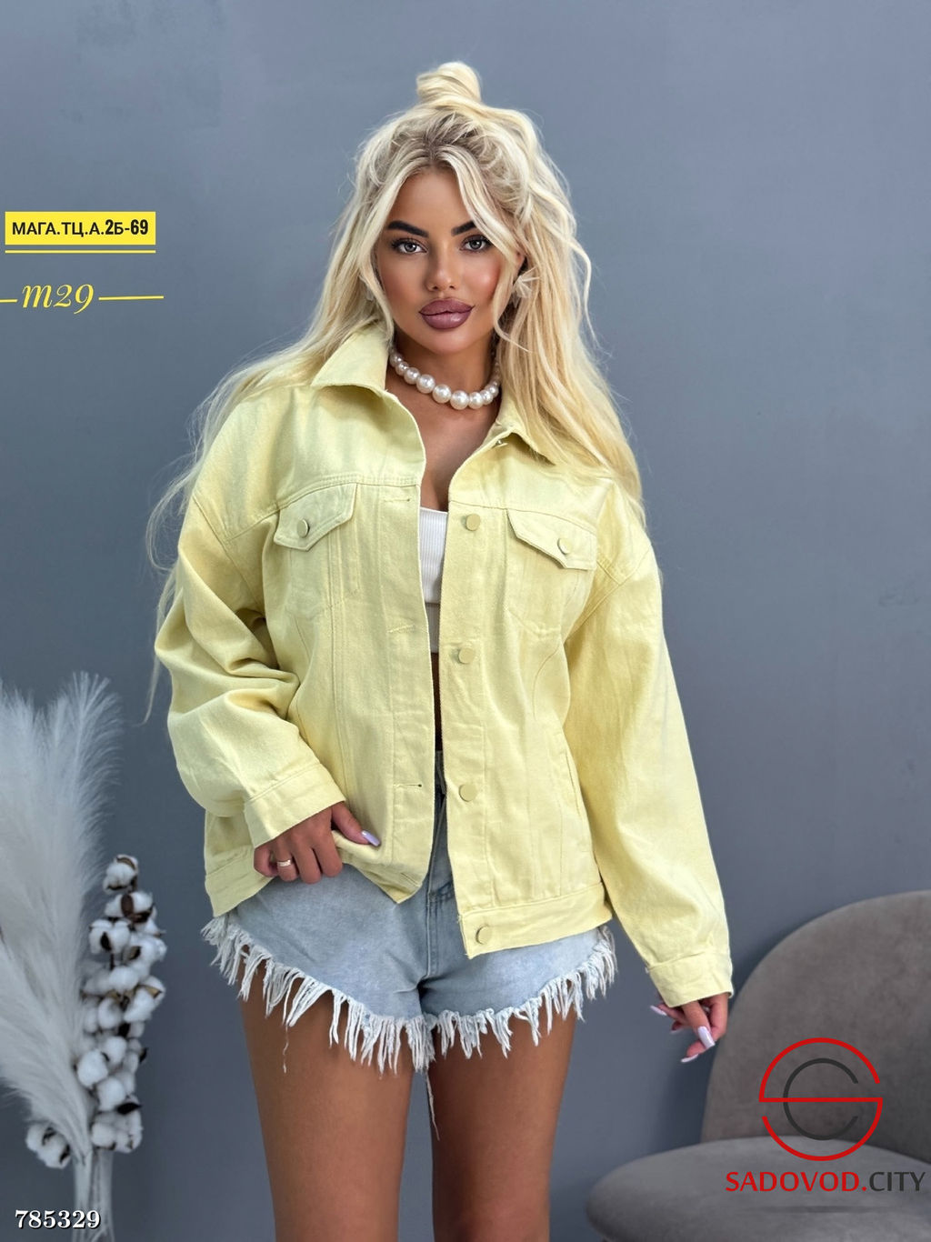 Женская джинсовая куртка - Bruno фото 2