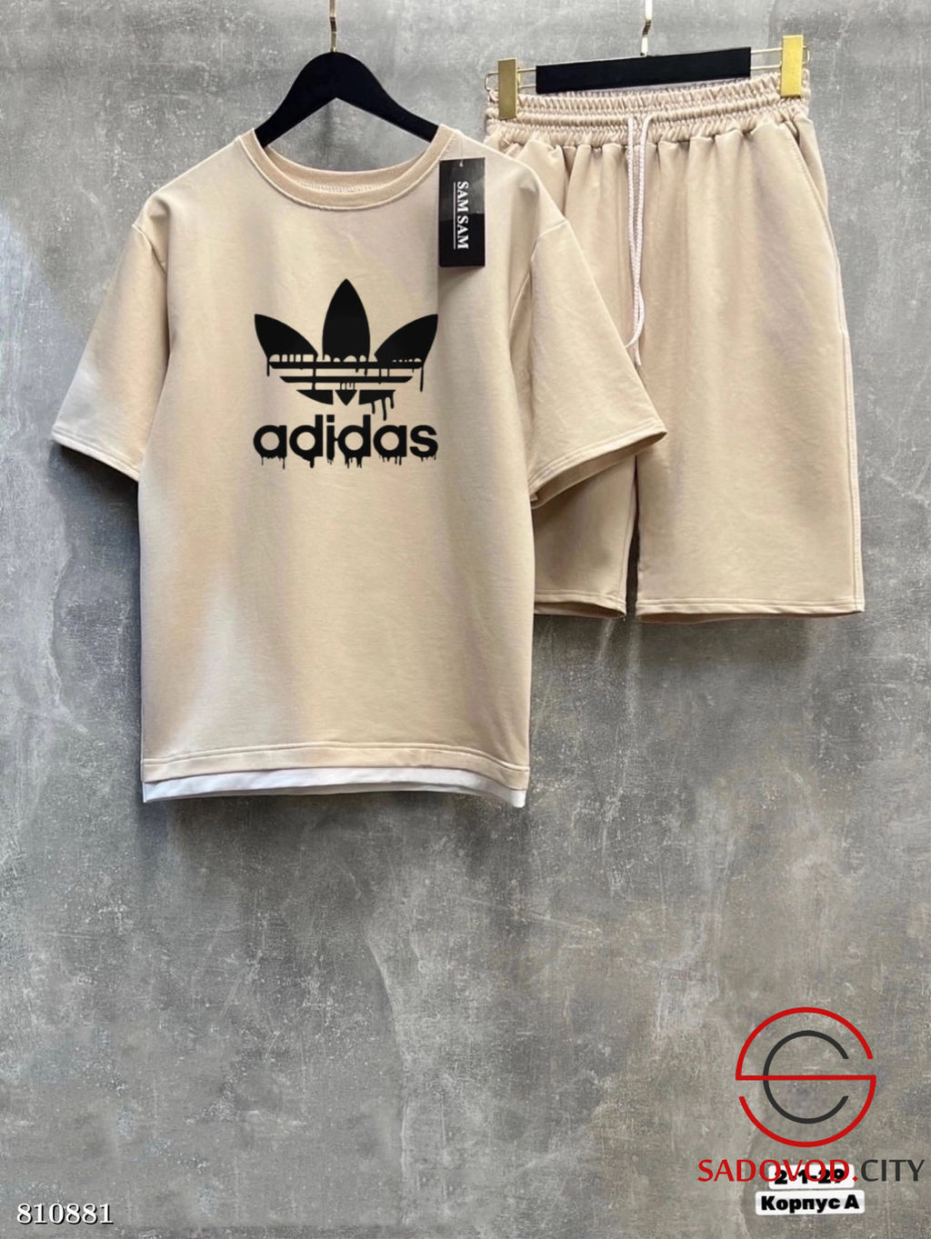 Костюм спортивный, двунитка - Bruno фото 3