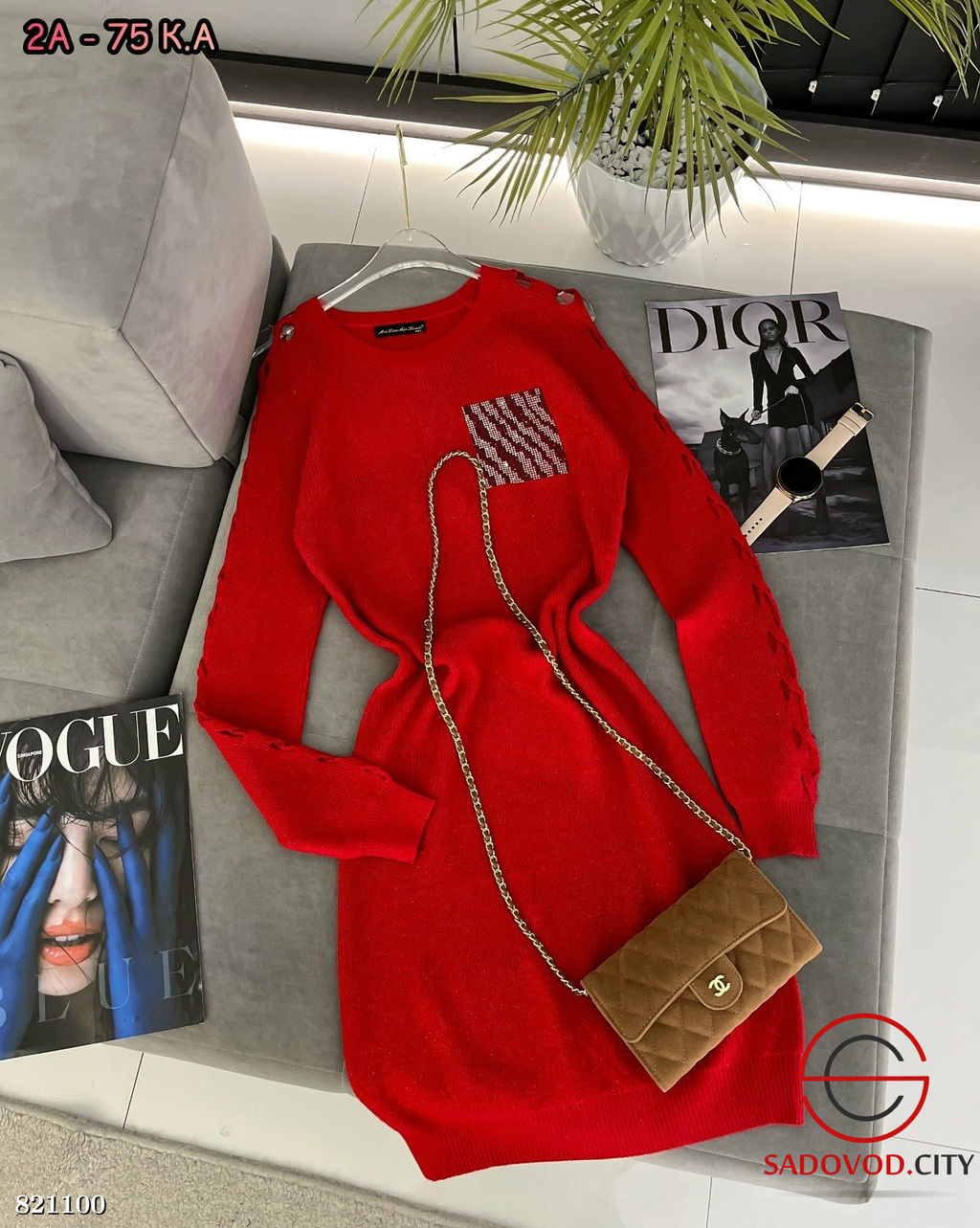 Платье женское нарядное