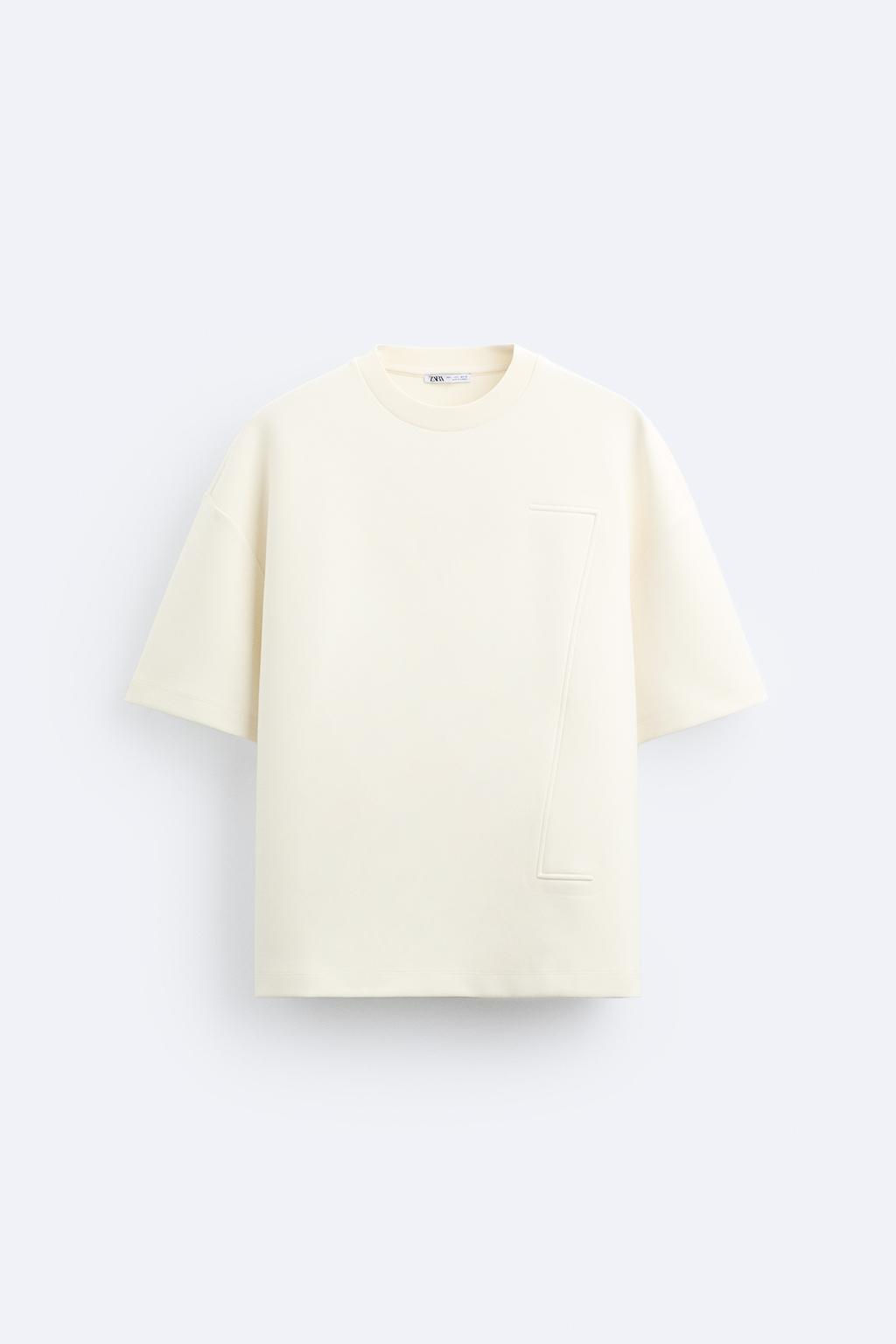 T-SHIRT WITH EMBOSSED SLOGAN - Zara фото 7