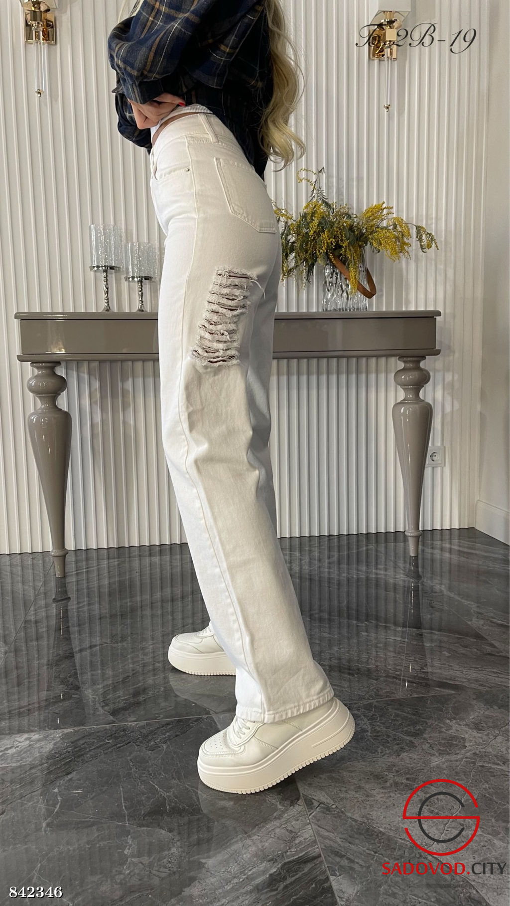 Джинсы с высокой посадкой