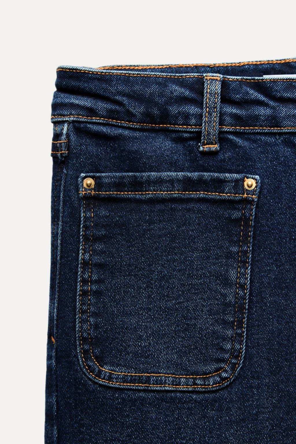 Z1975 HIGH-WAIST MINI FLARE JEANS - Zara фото 8