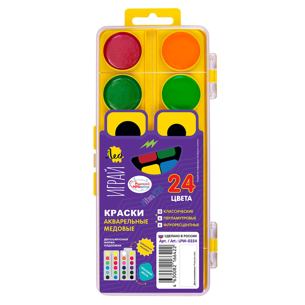 Краска акварель Лео Играй медовые, без кисти (двухъярусная) в пластиковой упаковке с европодвесом LPW-0324 24 цв. 12 класс. + 6 флуор+6 перлам