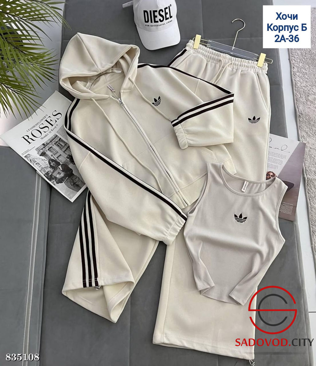 Спортивный женский костюм - Bruno фото 7