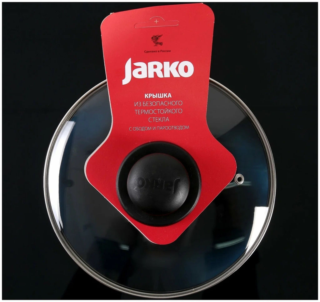 Крышка стекл. с мет.обод.с пароотводом д28 арт. KC-GTL28100/28110 БШК ОБКЛ