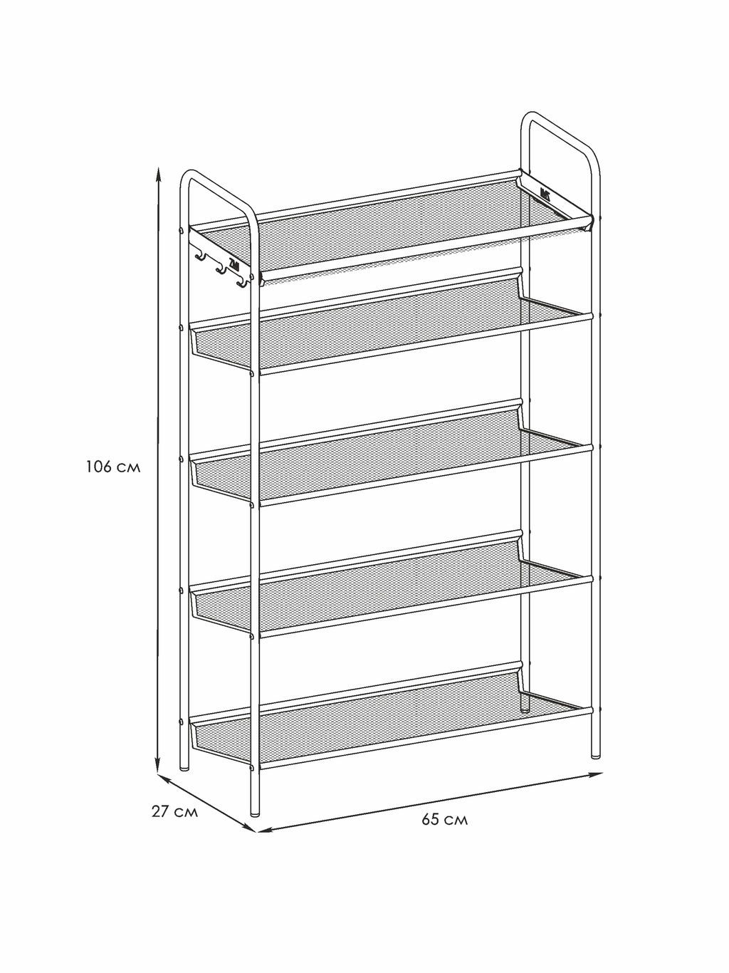 Подставка для обуви 5-и полочная "Женева 25" (графит)