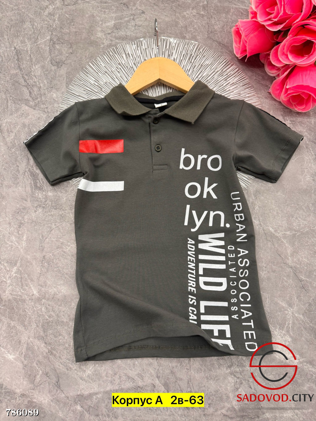 Футболка поло для мальчика