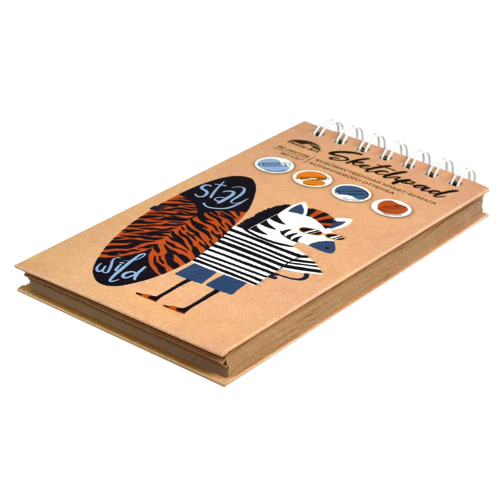 Скетчпад 105х210 мм, 80 л, блок - крафт-бумага 80 г/м?, арт. 60584 ЗЕБРА-СЁРФЕР