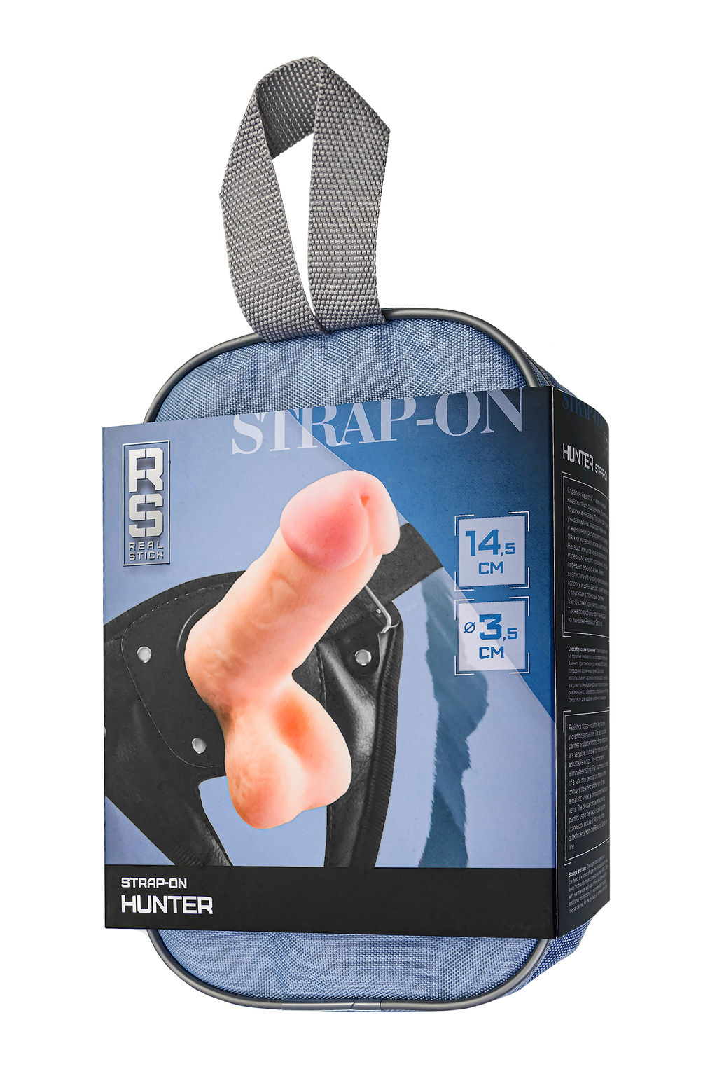 Страпон на креплении RealStick Strap-On Hunter, TPR, телесный, 14,5 см