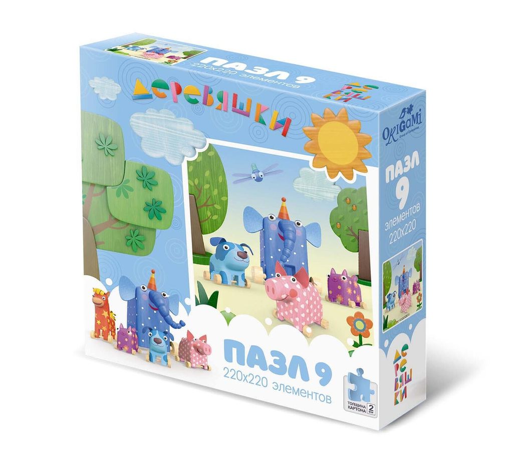 Origami. Деревяшки. Пазл. 9 эл.арт.05282 "Стрекоза"