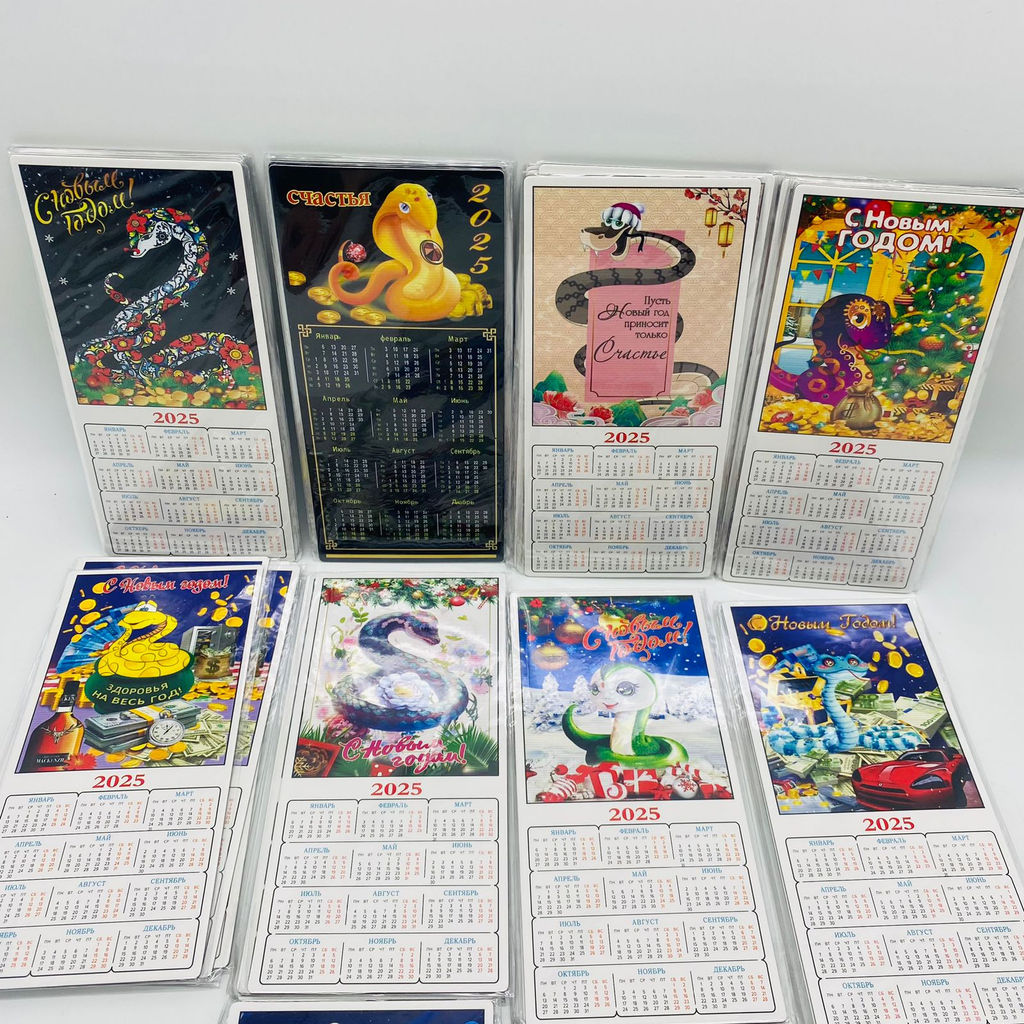 Календарь - Год змеи 60 шт в уп (арт. M-5) - Ип лебедев о.ю фото 2
