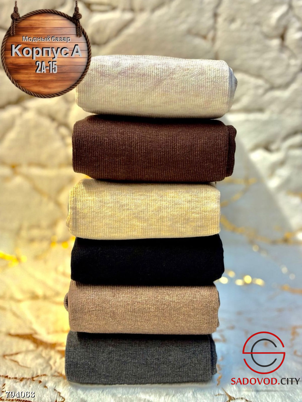 Термоколготки С МЕХОМ В РУПЧИК - Bruno фото 2