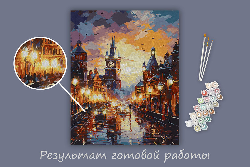 ФРЕЯ PNB/PLDD-328 Набор для раскрашивания по номерам ( со светодиодами ) 50 х 40 см Огни ночной Праги