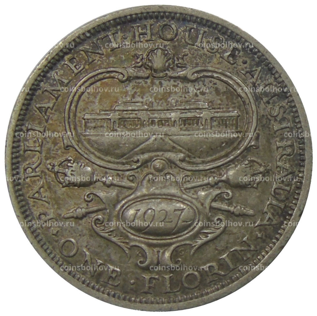 1 флорин 1927 года Австралия  Открытие здания парламента в Канберре