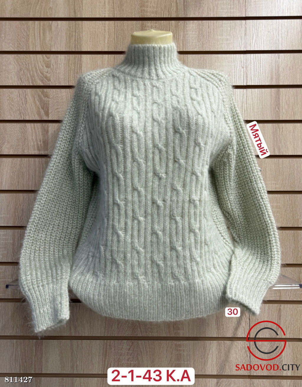 Свитер женские с высоким горлом - Bruno фото 4