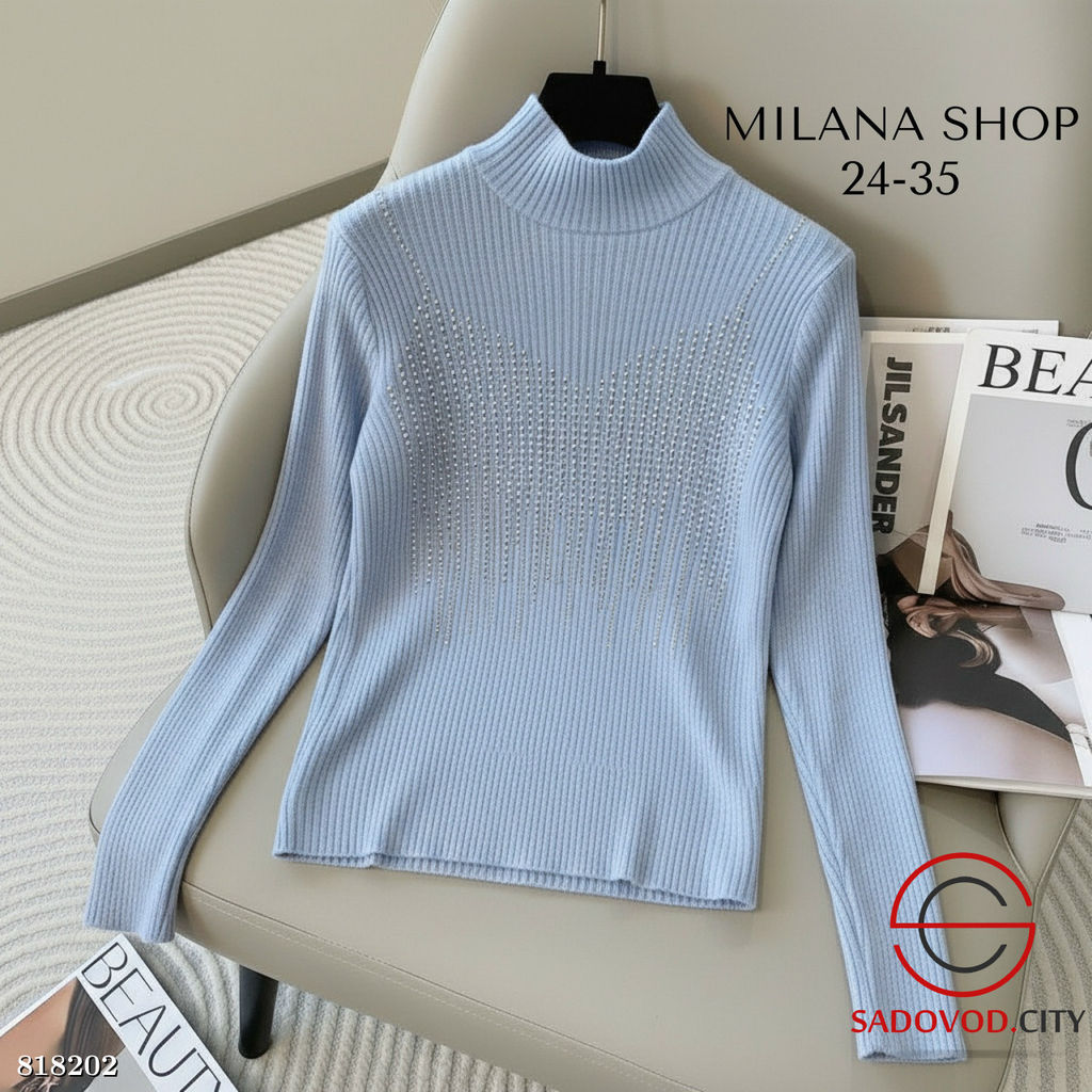 Кашемировая кофта со стразами - Bruno фото 4