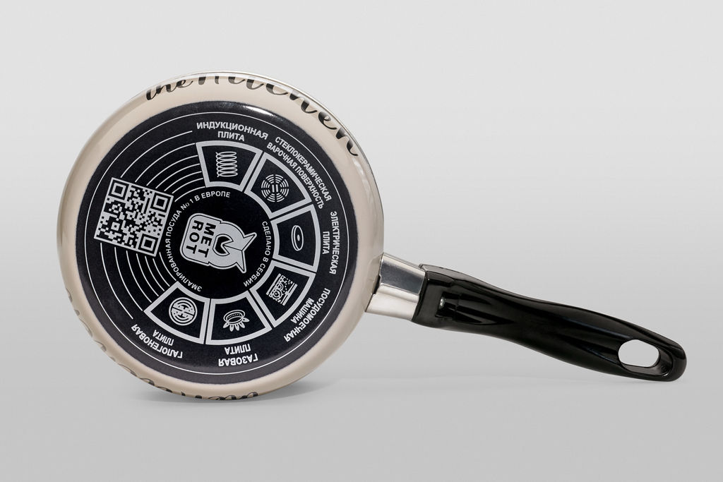 КОВШ ЭКСКЛЮЗИВ С БАКЕЛИТОВОЙ РУЧКОЙ БЕЗ КРЫШКИ QUEEN OF KITCHEN 1,05 л (14 см) - Metrot фото 3