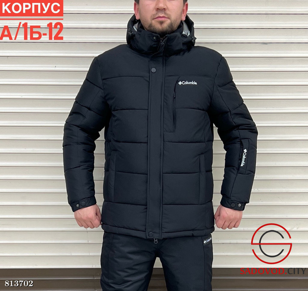 Куртка для мужчин с капюшоном