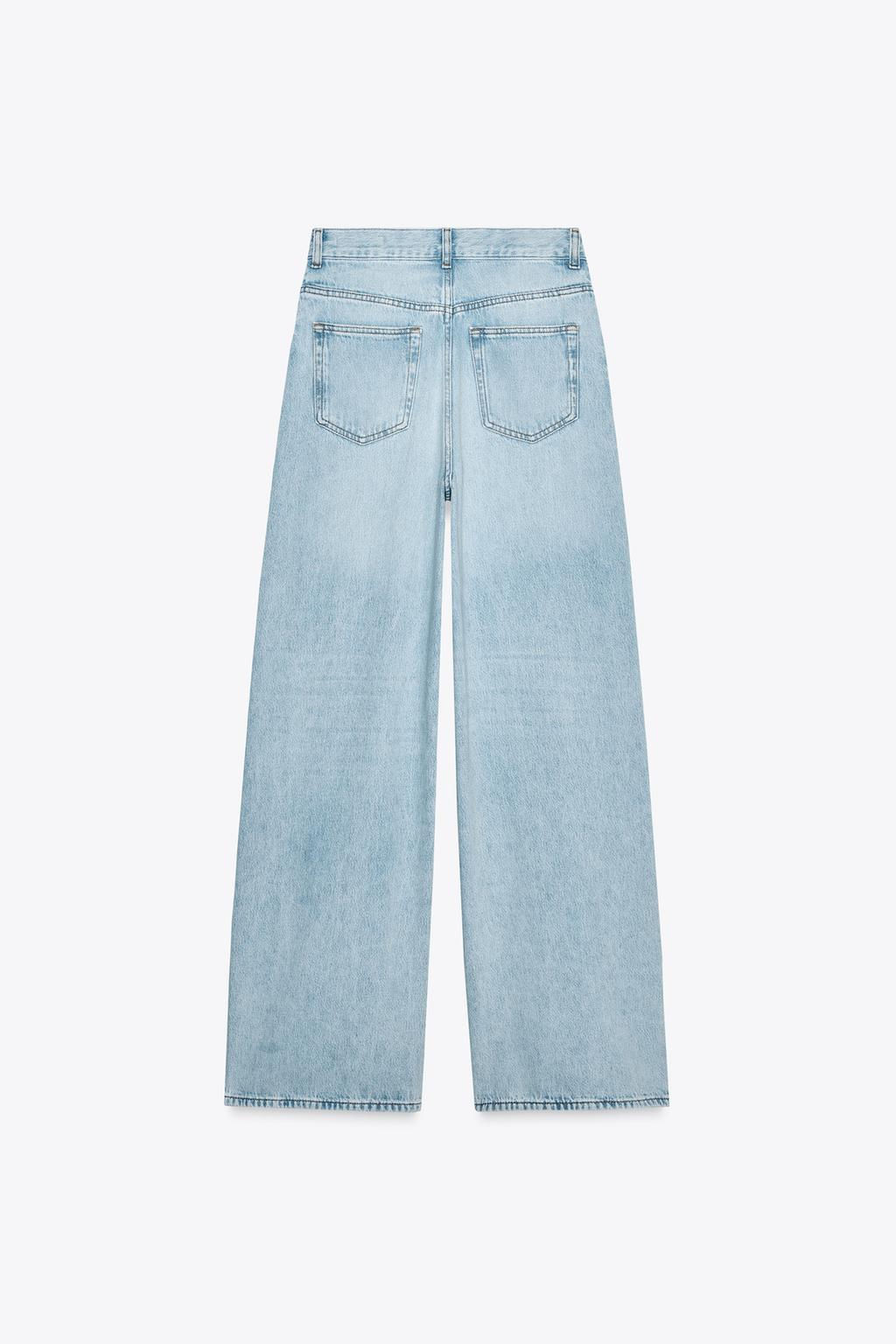 ZW COLLECTION HIGH-WAIST PALAZZO JEANS - Zara фото 25