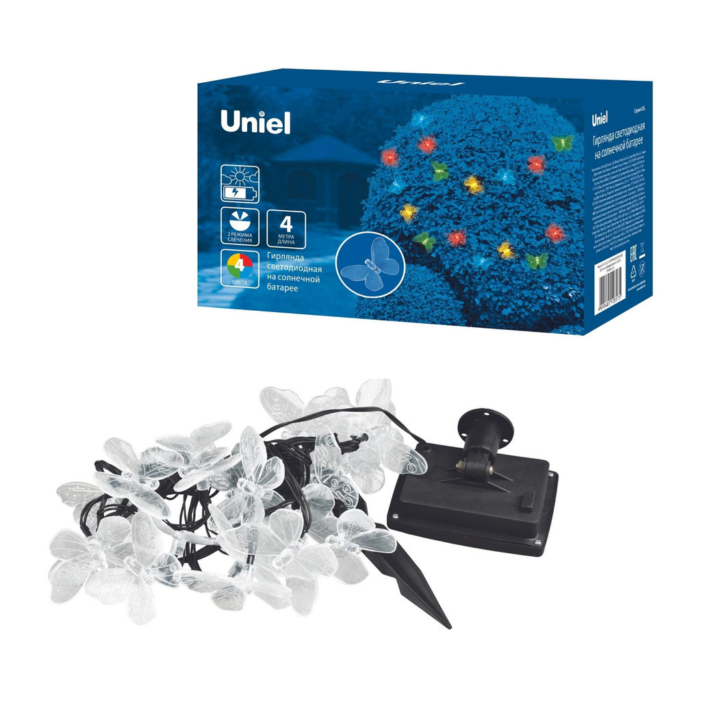 USL-S-129/PT4000 BUTTERFLIES Садовая гирлянда на солнечной батарее Бабочки. 20 светодиодов. Разноцветный свет. 1*АА Ni-Mh аккумулятор в/к. IP44. TM Uniel. - Volpe фото 11