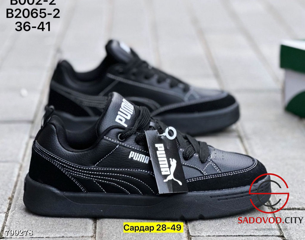 кроссовки женские осенние - Bruno фото 3