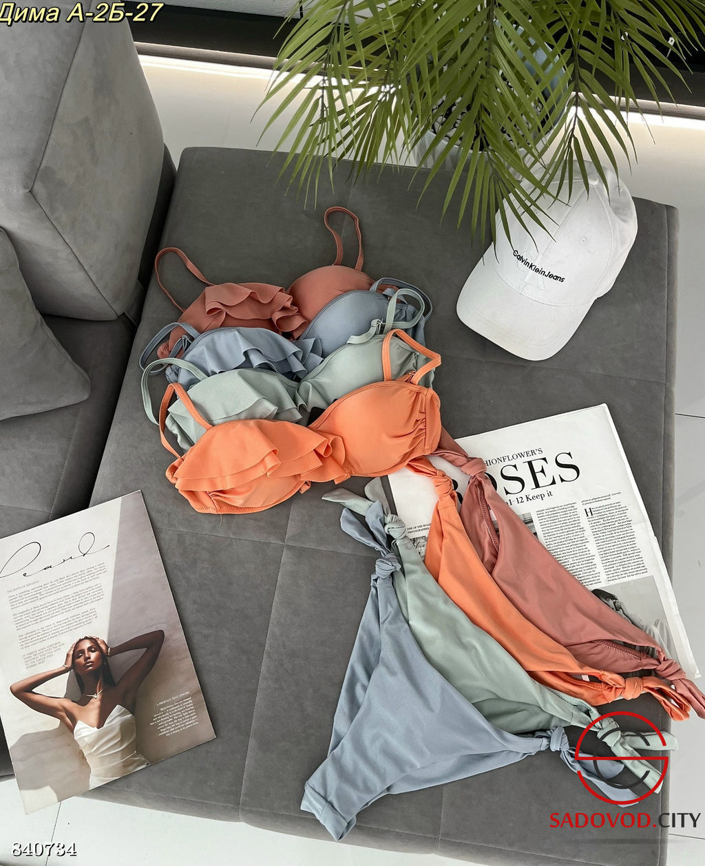 Купальник женский раздельный - Bruno фото 4