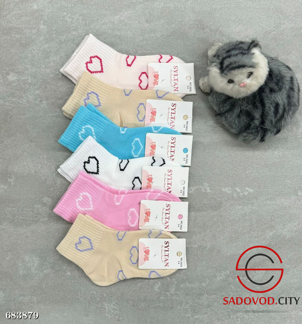 Носки детские с принтом, 10 пар