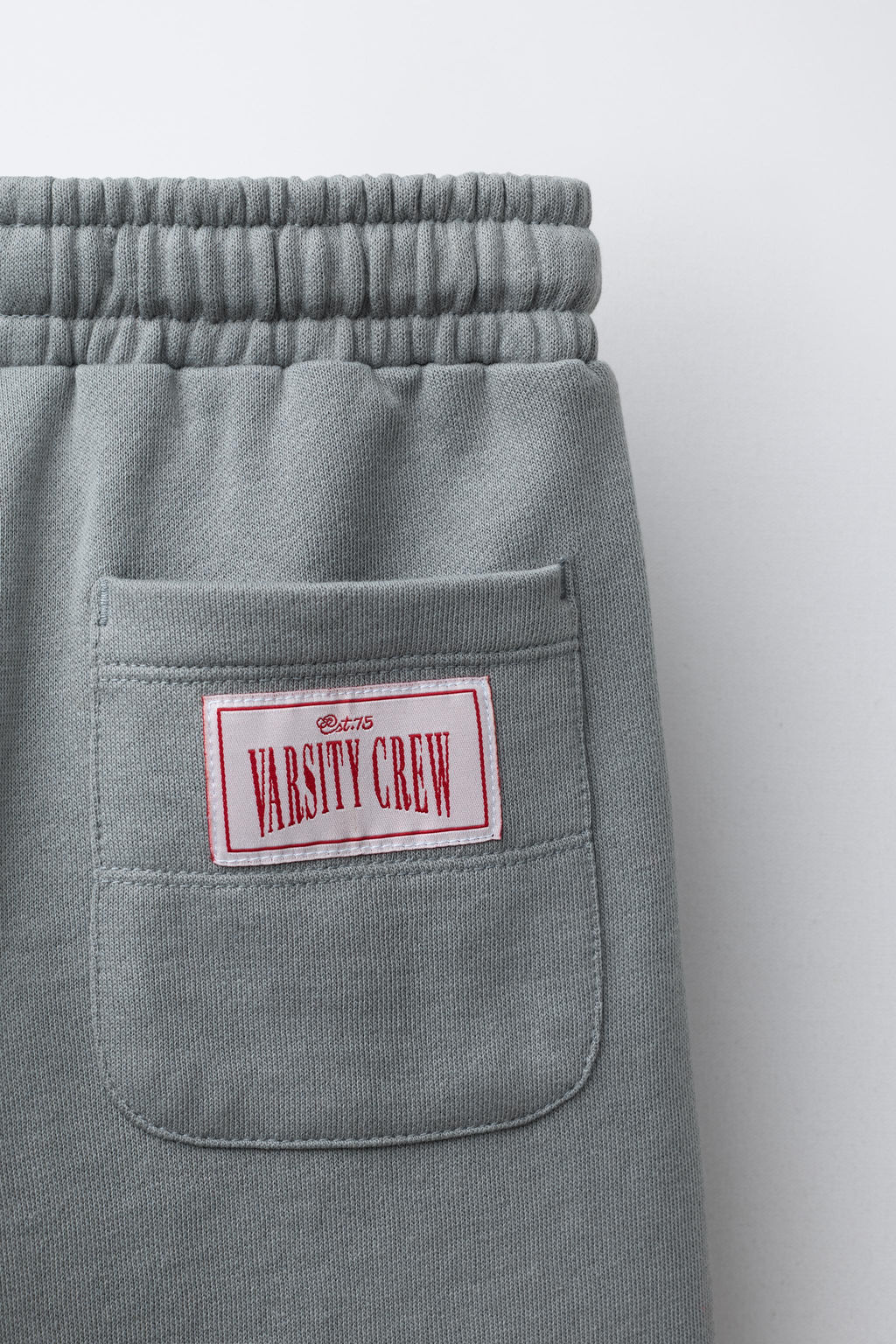JOGGER TROUSERS NUMBER - Zara фото 4