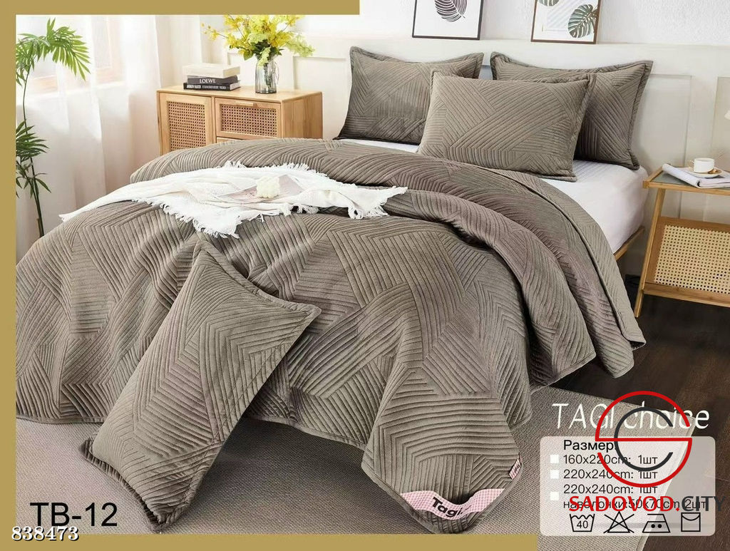 Покрывало и наволочки на кровать