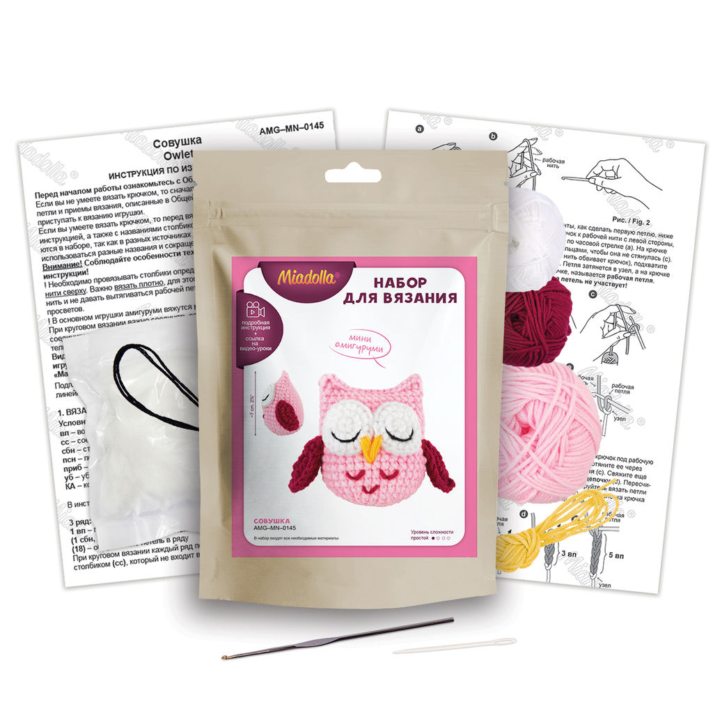 Набор для вязания Miadolla AMG-MN-0145 Совушка