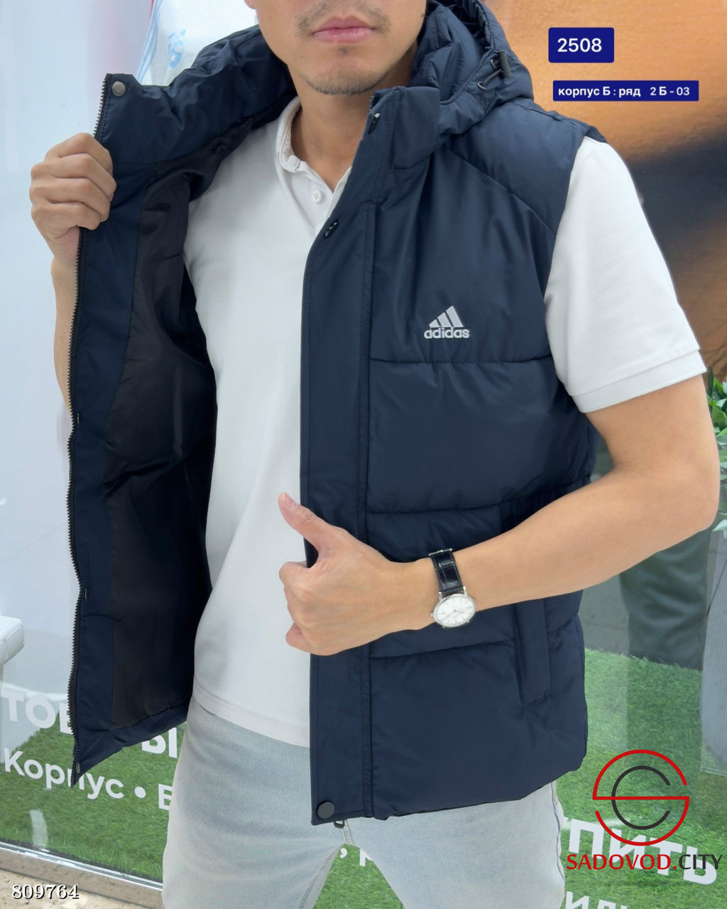 Мужской жилет, выполненный из ткани холлофайбер - Bruno фото 3